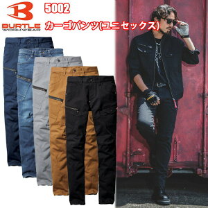 �y���������z�y4L-6L�z�y�N�ԁz�o�[�g�� �J�[�S�p���c ���j�Z�b�N�X 5002 SS-6L �X�g���b�` ���e�c�C�����[�v �R�C���|�P�b �R�[�f�����X�g���b�`�f�j�� �u���X�g���H ��ƕ� CORDURA BURTLE�@�ڋ�