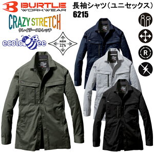 y4L-5Lzo[g BURTLE 6215 VcijZbNXj 4L-5L Vc ƕ ڋ