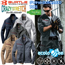 【年間】バートル BURTLE 7051 ジャケット（ユニセックス） SS-3L ジャケット ブルゾン ジャンパー 作業服 目玉