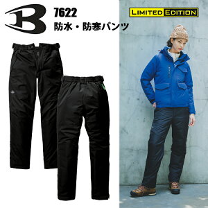 o[g 7622 hEhpc (jZbNX) S-3XL jZbNX dPA   yʉ F ۉ ƕ Od BURTLE ڋ