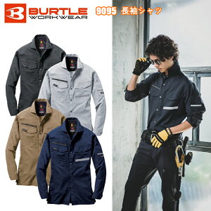 y4L-5Lzo[g 9095 Vc 4L-5L jZbNX TCN dPA Xgb` ƕ ƒ BURTLE ڋ
