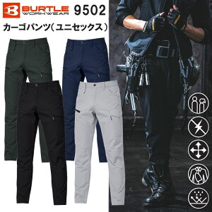 yzy4L-6LzyNԁzo[g J[Spc jZbNX 9502 Xgb` `Ԉ L20 dPA݌v ϋvhH I[V[Y |GXe100 ƕ BURTLE@