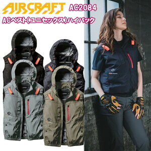 BURTLE �o�[�g�� AIRCRAFT AC2084 AC�x�X�g�i���j�Z�b�N�X�j�n�C�o�b�N S-XL �󒲃E�G�A �M���Ǒ΍� �ėp ������ �ڋ� 2025SS �t��