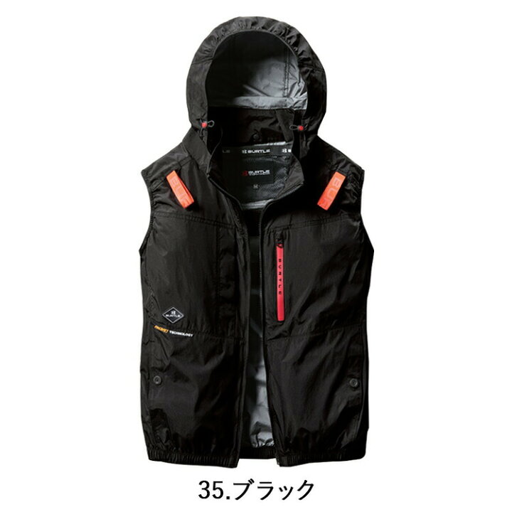 楽天市場】BURTLE バートル AIRCRAFT AC2084 ACベスト（ユニセックス 