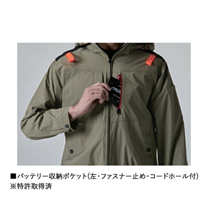 楽天市場】BURTLE バートル AIRCRAFT AC2084 ACベスト（ユニセックス 