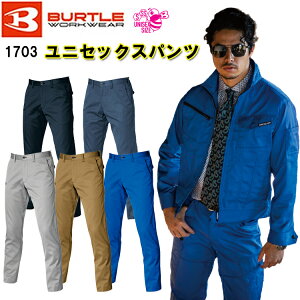 yzyNԁzo[g jZbNXpc 1703 SS-5L dPA X Xgb` T/CXgb`cC L17 ƕ Y{@XgXt[@ڋ BURTLE X}z[|Pbg