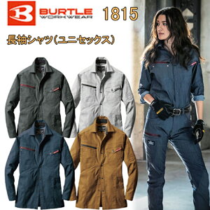 y4L-5Lzo[g Vc jZbNX 1815 S-5L dPA Xgb` `Ԉ 傫TCY ƒ ƕ@ڋ BURTLE JbRCC X^CbV