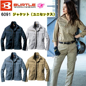 yNԁzo[g WPbgjZbNX 6091 SS-5L xubNEPhone[|Pbg T/C\tgcC dPA jZbNX ƕ BURTLE ڋ