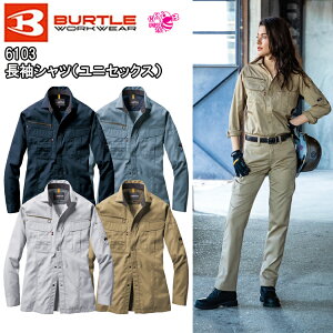 yNԁzo[g WPbg jZbNX 6103 SS-5L xubNEPhone[|Pbg Phone[[v 45_CJbg lbNzjbg T/CCgcC dPA jZbNX ƕ BURTLE 