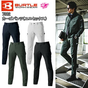 y7L-8LzyNԁzo[g WPbg jZbNX 7302 SS-8L y Phone[h|Pbg sXtbv TCY`bv `Ԉ z/h dPA Xgb` ƕ BURTLE@ڋ