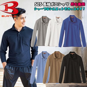 y4LE5LzyjpzBURTLE |VcieXbgj505 7F Ҏ̎q z ȍa  i`tBbg o[g ƕ ƒ 傫TCY