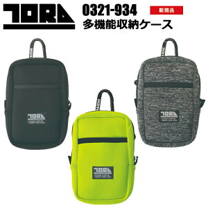 y1܂ŃlR|XzЈ 0321-934 @\[P[X F x y Jrit c[obN gC` TORAICHI