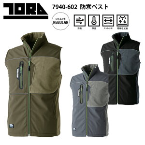 Ј@gC`@7940-602@hxXg@S-3L@H~@h@ۉ@Xgb`@ċAˁ@REGULARVGbg@ƕ@ƒ@[NEFC@JWA@TORAICHI