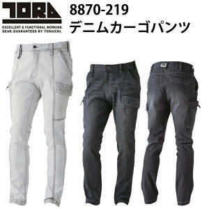 �y����z�Ј� �g���C�` TORAICHI 8870-219 �f�j���J�[�S�p���c S-3L �I�[���V�[�Y�� �X�g���b�` �X���[�u�t�B�b�g �n�[�h���H�ƃu���X�g���H �t�@�b�V���i�u���Ȍ��݂̂���11�I���X �J�W���A�� ��