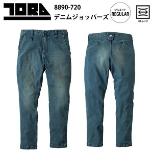 �Ј�@�g���C�`�@8890-720�@�f�j���W���b�p�[�Y�@4L-5L�@�X�g���b�`�@�H�~�@10.50z�X�g���b�`�f�j���@�A�t���J�R�b�g���g�p�@��ƕ��@��ƒ��@���[�N�E�F�C�@�J�W���A���@TORAICHI