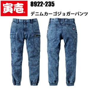 Ј gC` 8922-235 fjJ[SWK[pc Xgb` P~Jfj M[VGbg JWA W[Y [NEFA lCi ƕ Y ꕞ TORAICHI