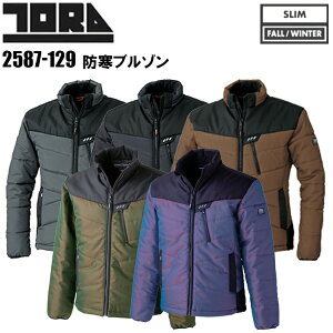 Ј TORAICHI 2587-129 hu] M-3L ċA y [ |GXe IWiG{X ̐Vo Xgb`pCsOdl В߉\ JbRCC  ƕ