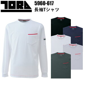 TORAICHI Ј gC` 5960-617 TVc M-3L z  hC Ԏ z  ƕ   El T[rX hC z I[V[Y [N Ci[ |Vc JWA 