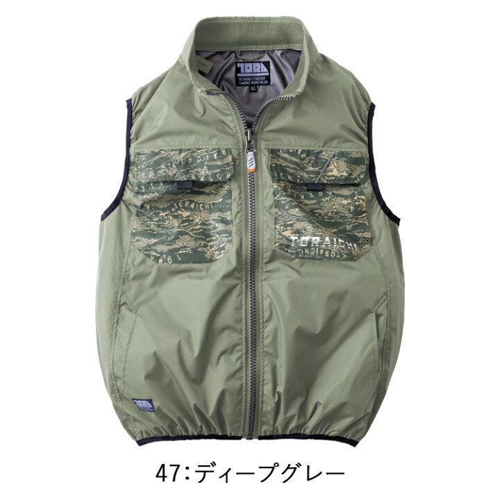 楽天市場】寅壱 1080-611 空調ウエアベスト S-3L ファン対応 遮熱 再帰 