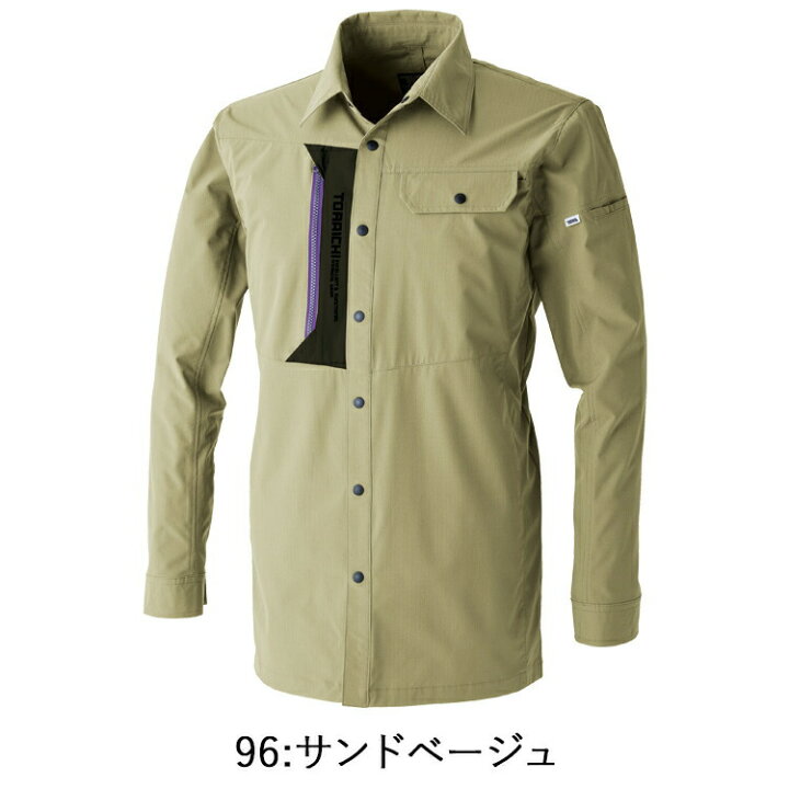 楽天市場】寅壱 3561-125 ワークシャツ S-3L ストレッチ 軽撥水 軽量 