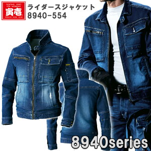 y4LE5LzylCzЈ C_[XWPbg S-5L 8940-554 Xgb` ₷ JbRCC  h Be[W u] fjƕ ƕ ƒ TORAX^C gC` 傫