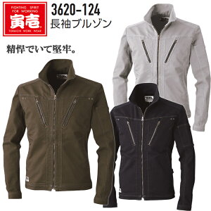 Ј u] 3620-124 S-5L 㒅 WPbg ȃXgb` 3D ̎dl ₷ JbRCC  JWA h ƕ ƒ TORAX^C gC` ڋ