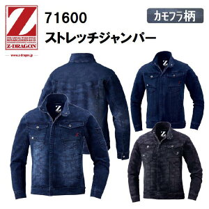 y4LE5LTCYzZ-DRAGON Xgb`Wp[ 71600 Xgb`fjf YWPbg u] JbRCC  Jt  fjƕ ƕ ƒ d ڋ