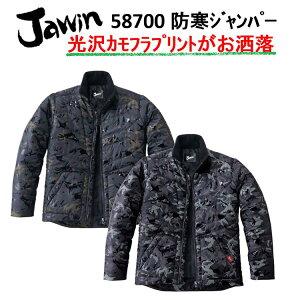 yʕzJawin Wp[ S-4L 58700  Jt ȃWp[ _EWPbg AmbN ƕ ƒ h d WEB