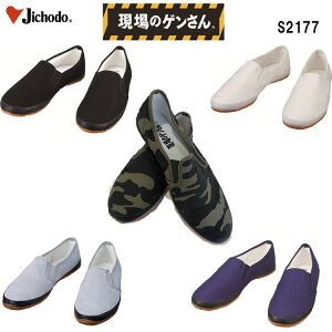 d ƌC S2177 24.0-28.0 EEE S Xb| O y _炩 y c RۖhL ^ѕ֗ W  Ey