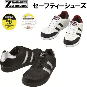 fB[X d Z-DRAGON Z[teB[V[Y S3171 22.0-24.5m EEE c ubN\[ R^Cv Vv TCY SC ƌC ꏗq y y H DIY Xj[J[ E[}