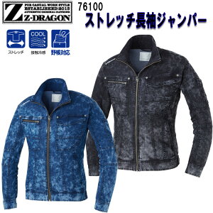 ytāzZ-DRAGON Xgb`Wp[ M-5L 76100 Xgb`fjf u] ڐG⊴ 쒠Ή u[`H nCubhf |Pbg JWA JbRCC IV ڋ