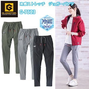 GLADIATOR G-7523 ⊴Xgb`@WK[pc XXL-3XL 4WAYXgb` y ƕ St AEghA VV⊴ iC EGXgS ҏLe[v 傫TCY R[RXM