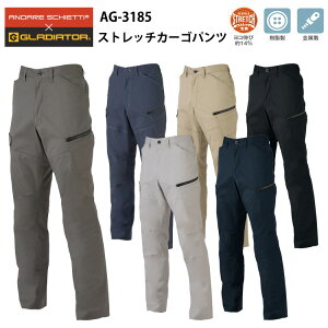 R[RXM AG-3185 Xgb`J[Spc 4L-6L GLADIATOR T/C x ϋv d ˍ F ÓdCy ƕ ԍ [N Y{ ѓdh~f H jtH[  