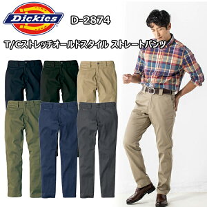 y4L-6LzR[RXM Dickies D-2874 T/CXgb`I[hX^C Xg[gpc 4L-6L `m AJl[ EHb`|Pbgt Xgb`^[h JWA ƒ ƕ