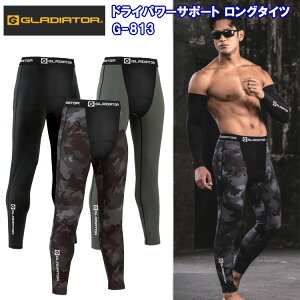 R[RXM GLADIATOR G-813 hCp[T|[g O^Cc XXL-4XL ƕ Ci[ ^Cc Y{ ڋ Xgb` L ڐG⊴ ʋC LVg[ t 2025SS