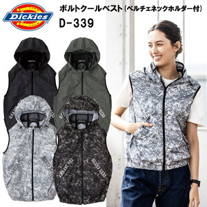 R[RXM Dickies fBbL[Y D-339 {gN[xXg(y`FlbNz_[t) XS-XL 󒲃EGA MǑ΍ ėp  ڋ
