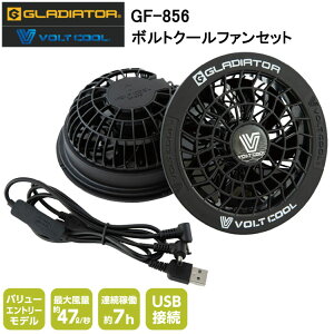 R[RXM GLADIATOR GF-856 {gN[t@Zbg t[TCY 󒲃EGA MǑ΍ ėp  ڋ
