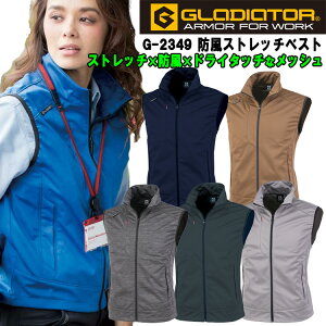 yhzyjpzGLADIATOR hXgb`xXg SS-5L G-2349 Xgb` h hC^b` bV ۉ g y X|[c ƕ ƒ h R[RXM OfBG[^[@