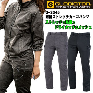 yzy4L-6LzyhzGLADIATOR hXgb`J[Spc G-2345 Y{ hC^b` bV ۉ g y X|[c ƕ ƒ h R[RX OfBG[^[ 傫