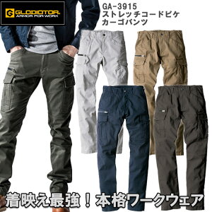 yzyzGLADIATOR Xgb`R[hsPJ[Spc GA-3915 SS-6L |PbgtY{ Xgb` X  IV X^CbV ƕ ƒ OfBG