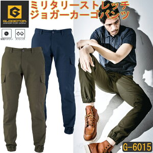 yzGLADIATOR ~^[Xgb`WK[J[Spc G-6015 SS-6L Xgb`bvXgbv Be[W WK[pc ₷  IV X^CbV ƕ