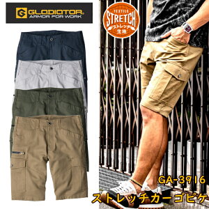 yzR[RXM Xgb`J[SsP J[Spc GA-3916 SS-6L JWAƕ@97%@|E^3%@GLADIATOR ڋ
