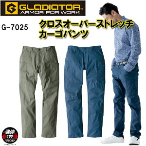 yzy4L-6LzGLADIATOR NXI[o[Xgb`J[Spc G-7025 SS-6L Xgb`IbNX Be[W^Cv ₷ Jri[v }`|Pbg ƒ R[RXM