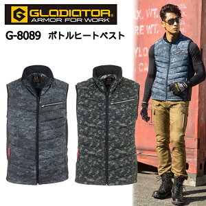 �y�H�~�zGLADIATOR �{�g���q�[�g�x�X�g G-8089 SS-5L �d�M�x�X�g ������ �q�ɍ�� �������� �g�߂� ���o�C���Ή� �{�g���q�[�g �①�ɍ�� �X�g���b�` ���A���~ �|���G�X�e��100�� ��ƕ� �R�[�R�X