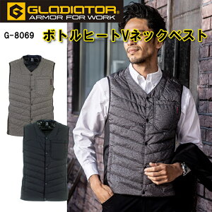 �y4L-5L�z�y�H�~�zGLADIATOR �{�g���q�[�gV�l�b�N�x�X�g G-8069 SS-5L �d�M�x�X�g ������ �q�ɍ�� �������� �g�߂� ���o�C���Ή� �①�ɍ�� �q�[�g�x�X�g V�l�b�N �X�g���b�` ���A���~ ��ƕ� �R�[