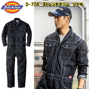 Dickies Xgb`fjciM D-706 SS-5L ACWOXgb` I[o[I[ ƕ _ m ԉ _ ^ ꕞ Yp jz[  h DIY  c d Cxg 