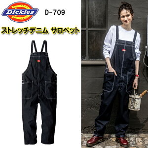 yfB[XzyH~zDickies Xgb`fjTybg D-709 SS-S ciM  ƒ ꏗq _ b DIY K[fjO | [J[  d Ladies fBbL[Y R[RXM