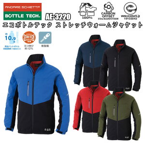 R[RXM AE-3220 GR {gebN Xgb`EH[WPbg SS-3L h Wp[ ۉ ubNt[X ƕ g ₷ H _ Od H~ ڋ