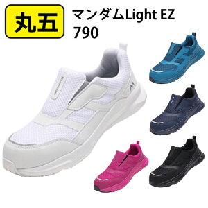 ی 790 }_Light EZ 29`30.0cm Z[teB[V[Y Xb| y c ƌC SC y傫TCYz