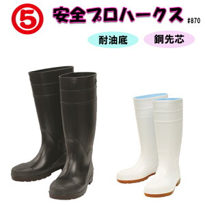 y29.0cmE30.0cmzySCzی 870 傫TCY ϖC SC c   ϖ PVC ɂ  ƌC lCi